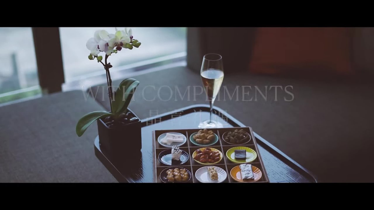 Vidéo de l’hébergement