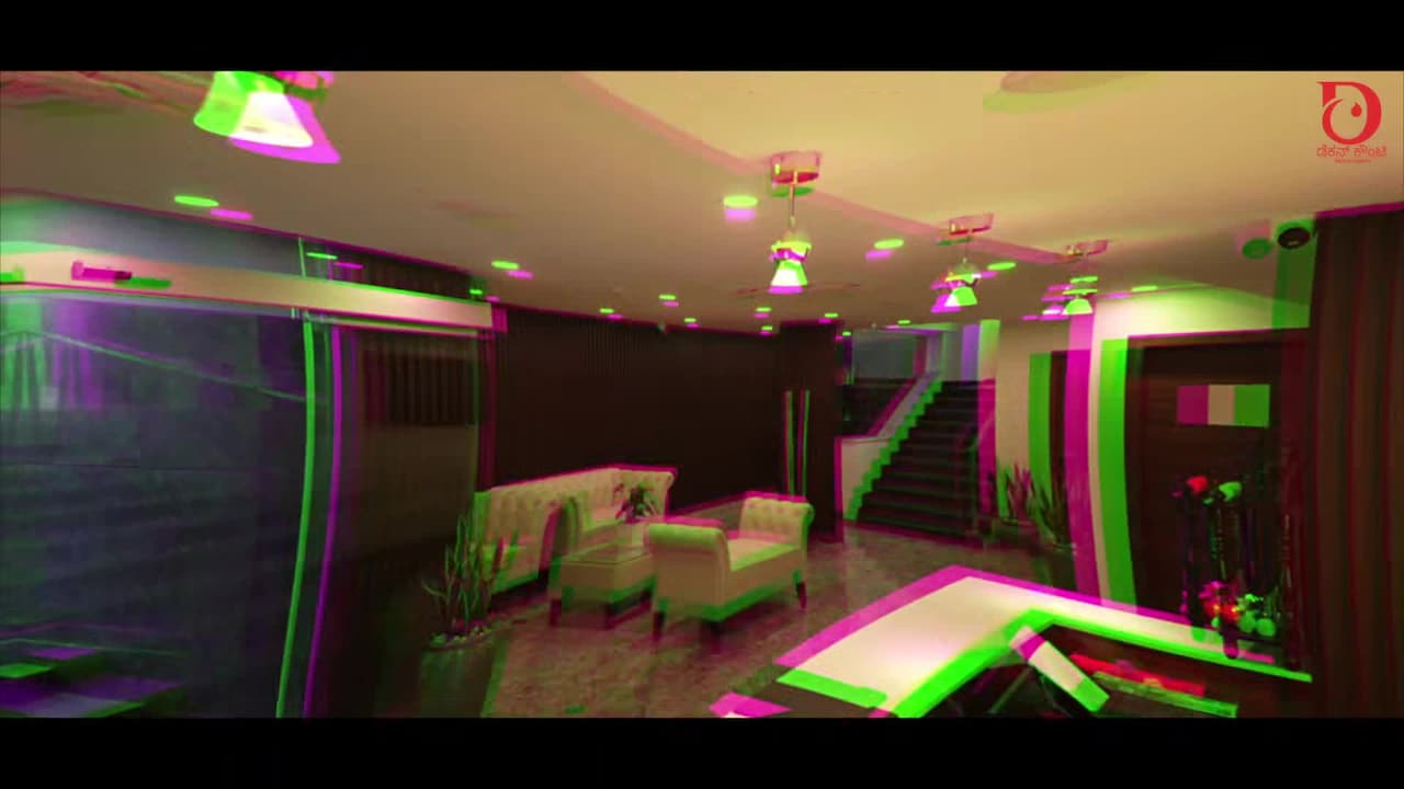 วิดีโอจากที่พัก