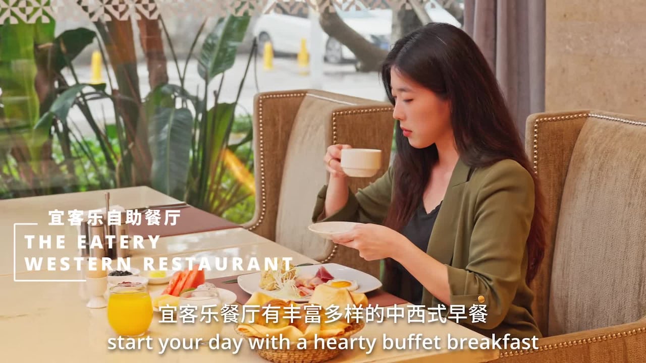 Video của nơi lưu trú