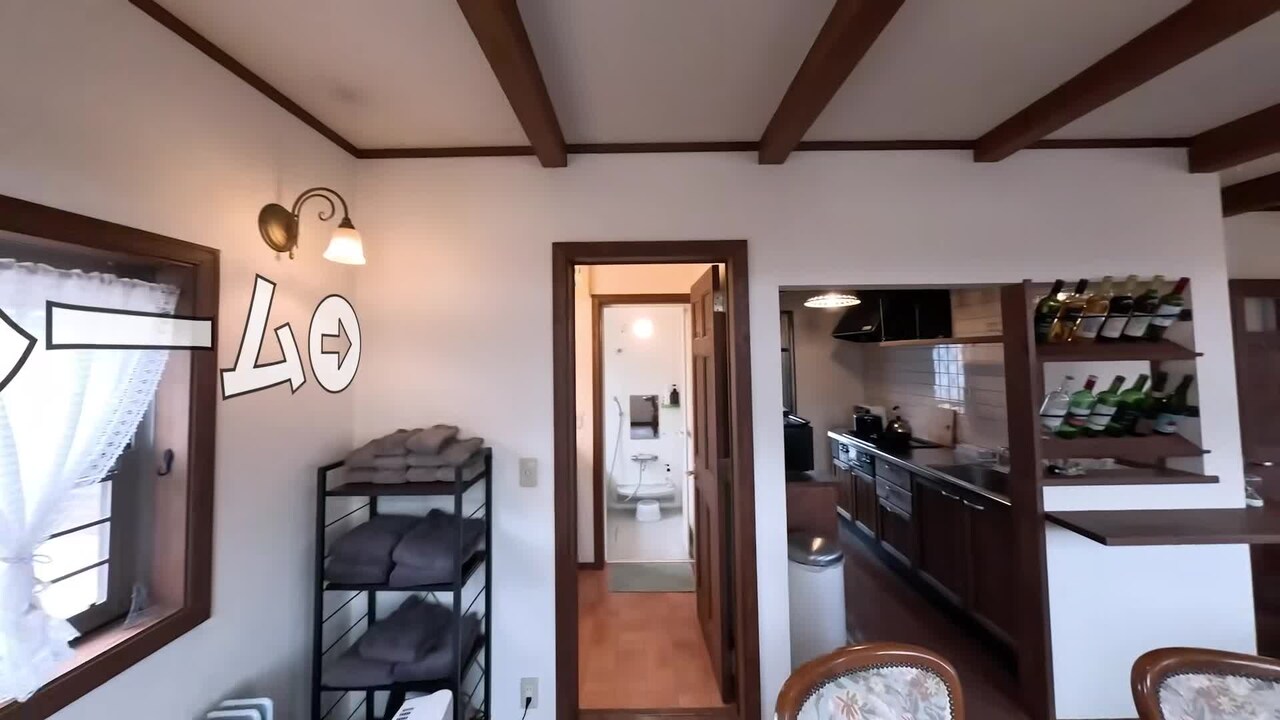 Video der Unterkunft