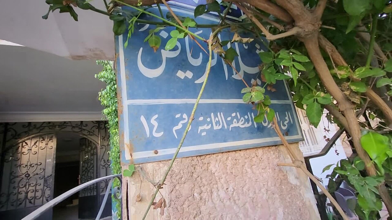 Property video