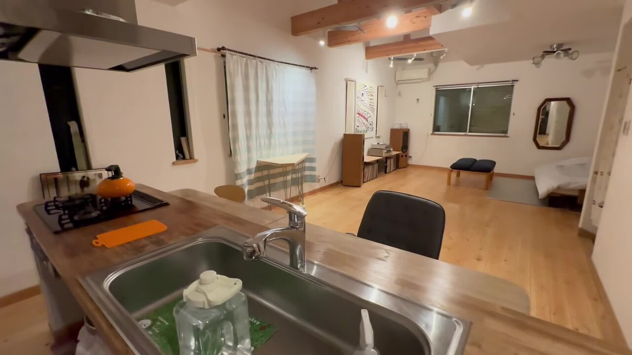 Video der Unterkunft