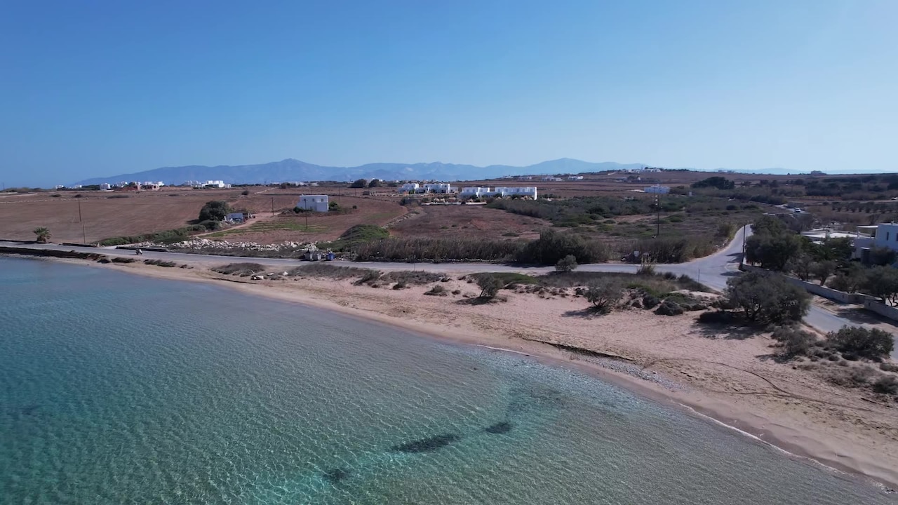 Video der Unterkunft