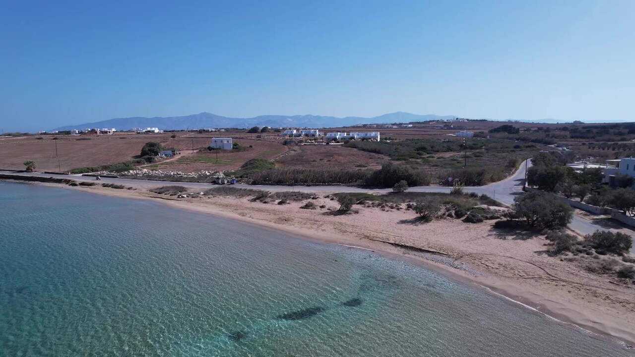 Vidéo de l’hébergement