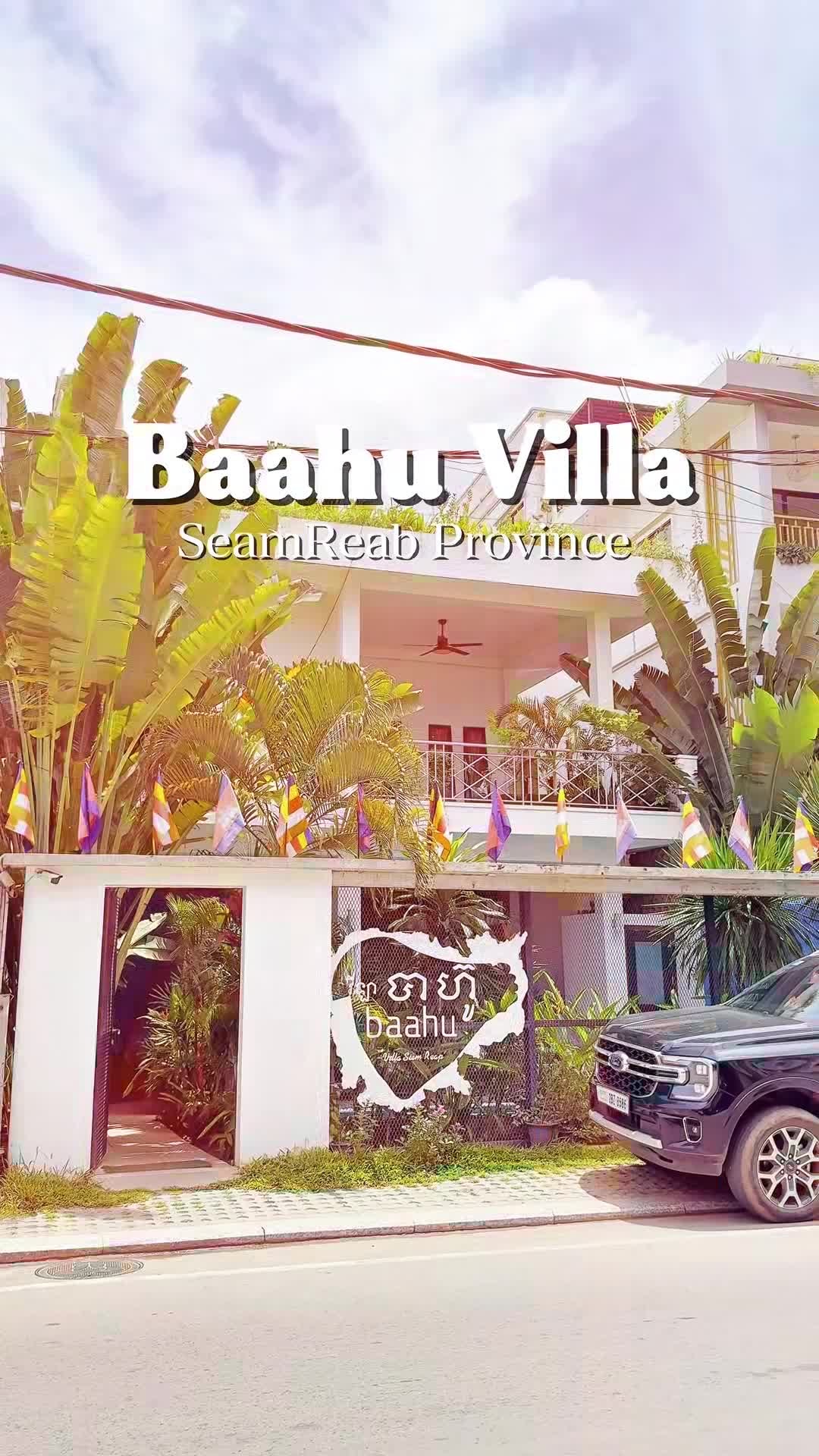 VidĂ©o de lâhĂ©bergement