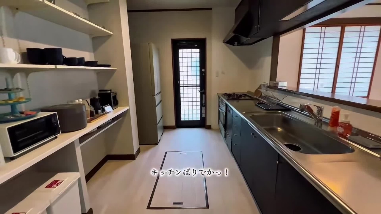 Property video