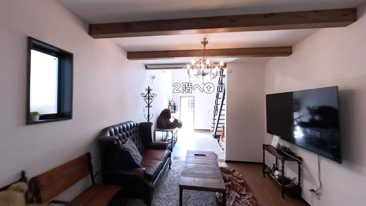 Property video