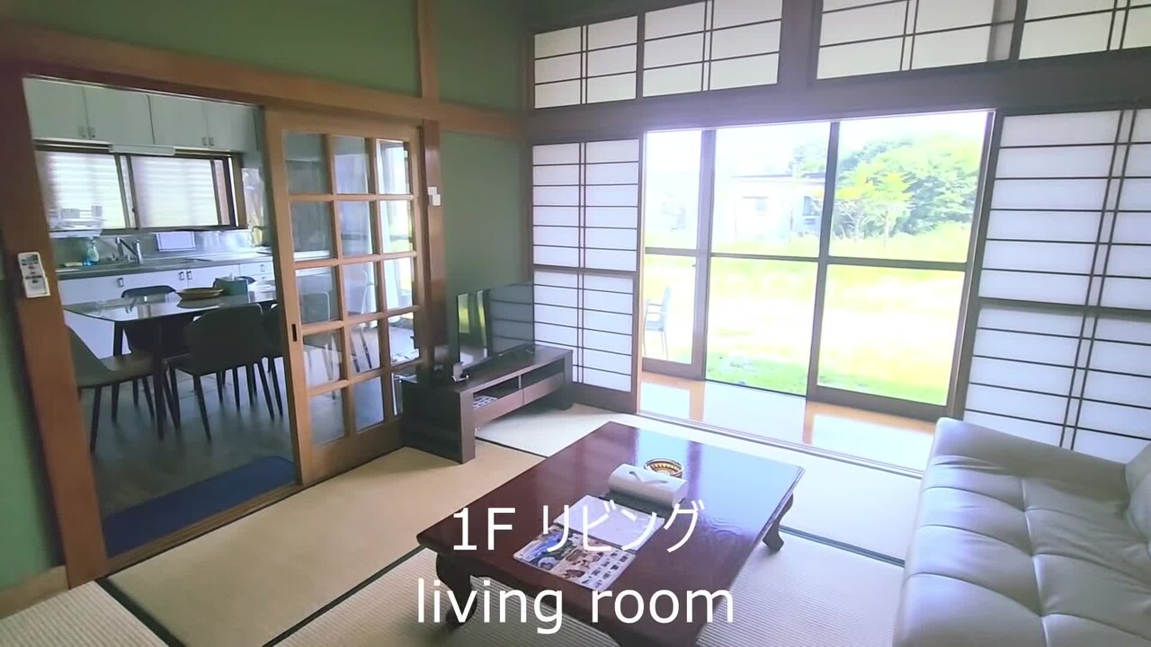 Property video