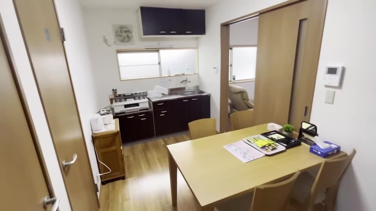 Video der Unterkunft