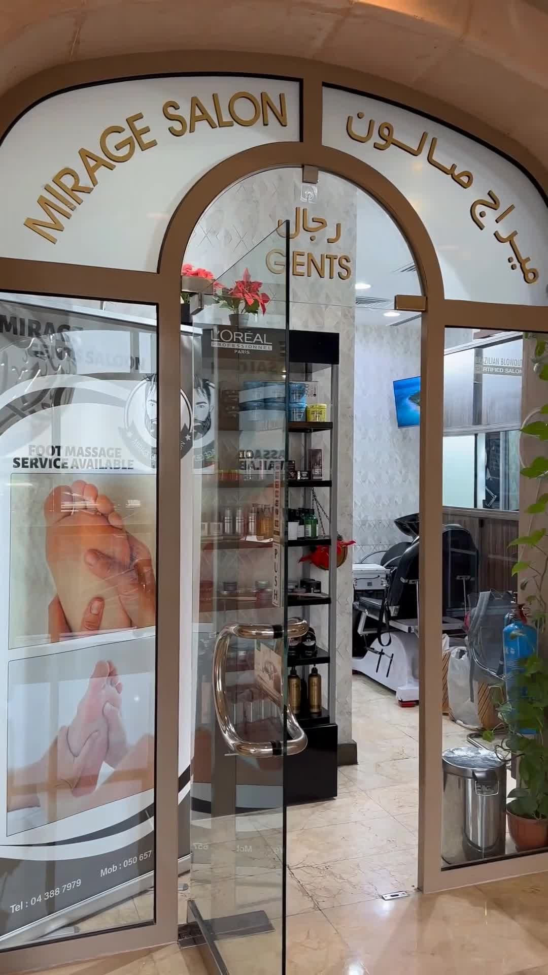 فيديو صانعي المحتوى