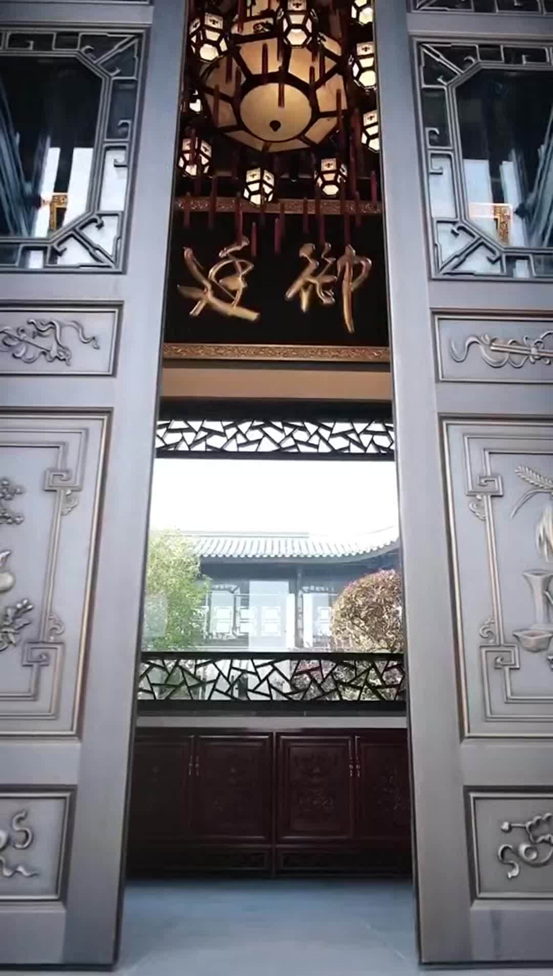 فيديو المنشأة الفندقية