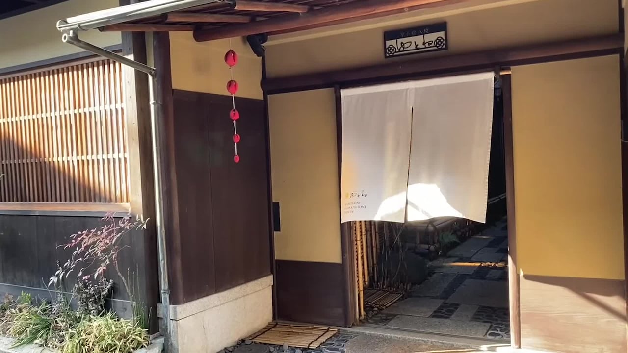 Property video